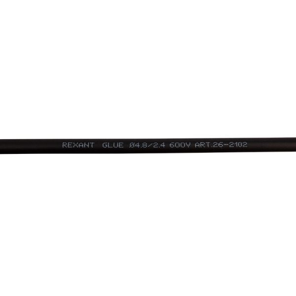 Трубка термоусаживаемая СТТК (2:1) двустенная клеевая 4,8/2,4мм, черная, упаковка 10 шт. по 1м REXANT