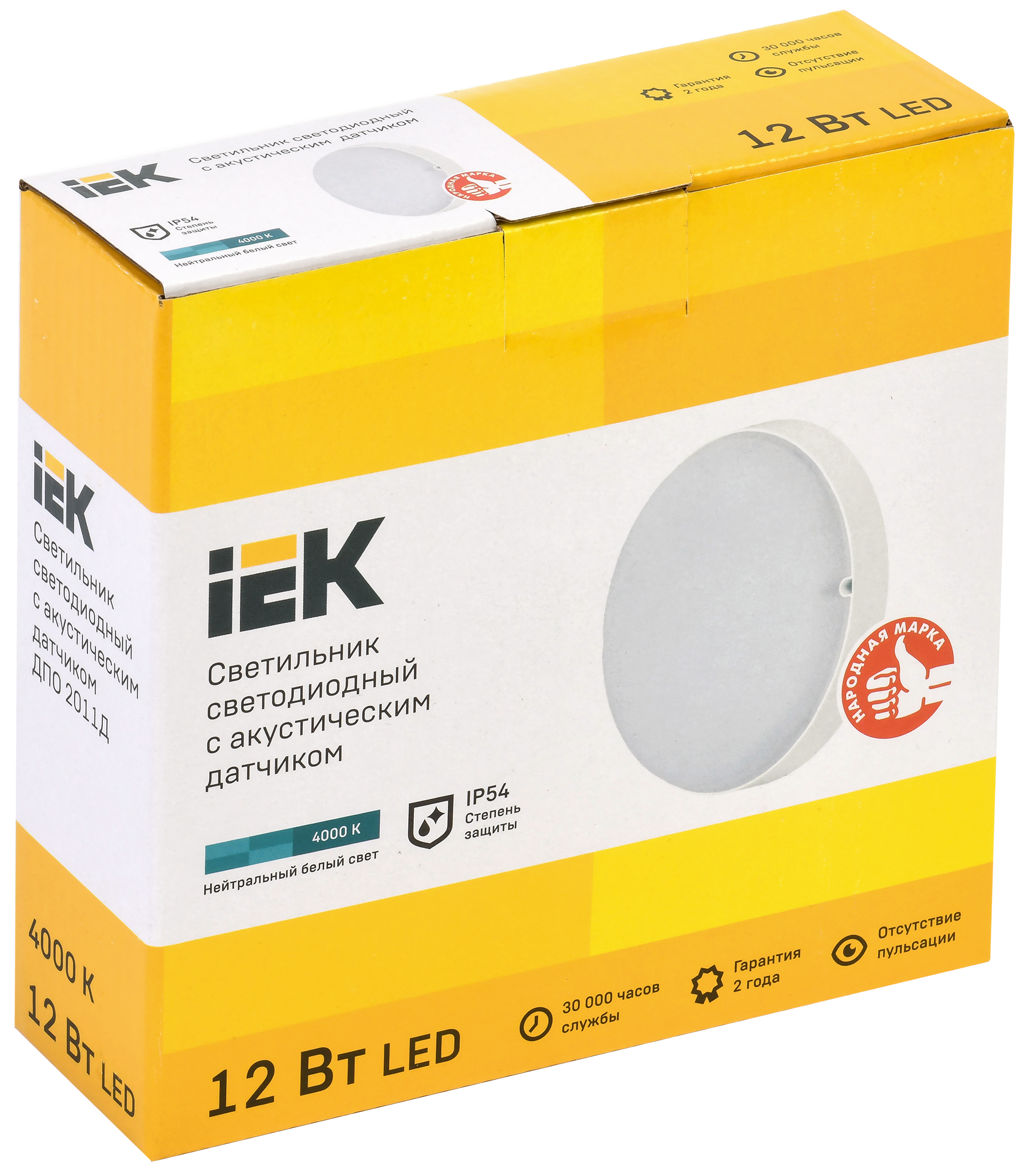 Светильник светодиодный ДПО 2011Д 12Вт IP54 4000К круг белый с акустическим датчиком IEK