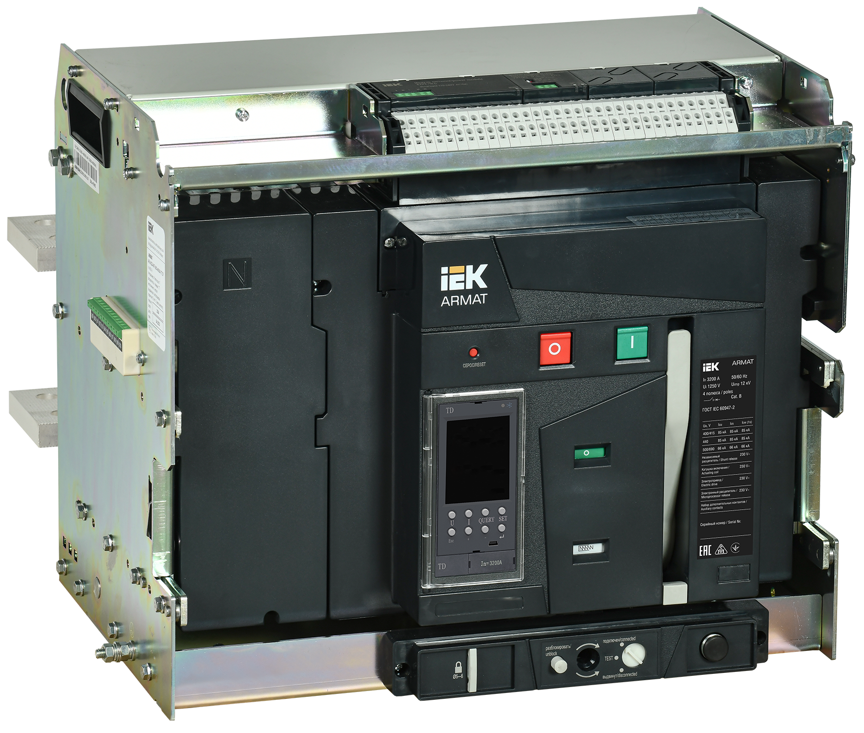 ARMAT AR-A4S TD32 4P W HR Выключатель автоматический воздушный 85кА расцепитель TD 3200А 4P выдвижной с аксессуарами ~220-240В: реле отключения, реле 