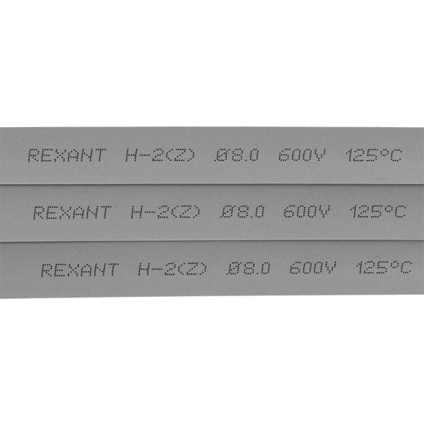 Трубка термоусаживаемая ТУТ нг 8,0/4,0мм, серая, упаковка 50 шт. по 1м REXANT