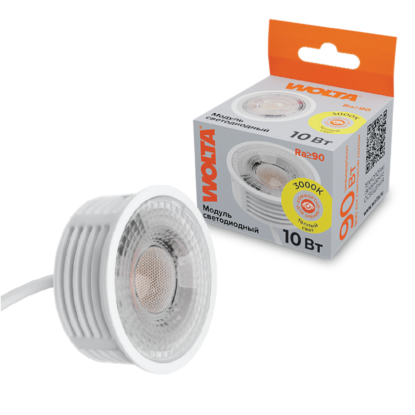 Светодиодный модуль WOLTA  WDL-MR16-220V10W3K-LC с линзой 10Вт 900лм 3000K угол 60° 1/100
