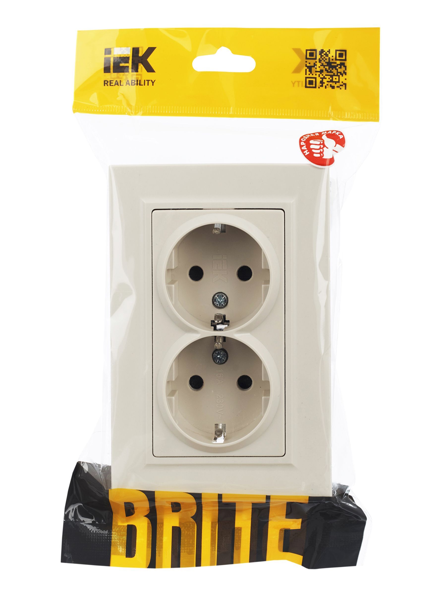 BRITE Розетка 2-местная с заземлением с защитными шторками 16А в сборе РСш12-3-БрКр бежевый IEK - Фото 3