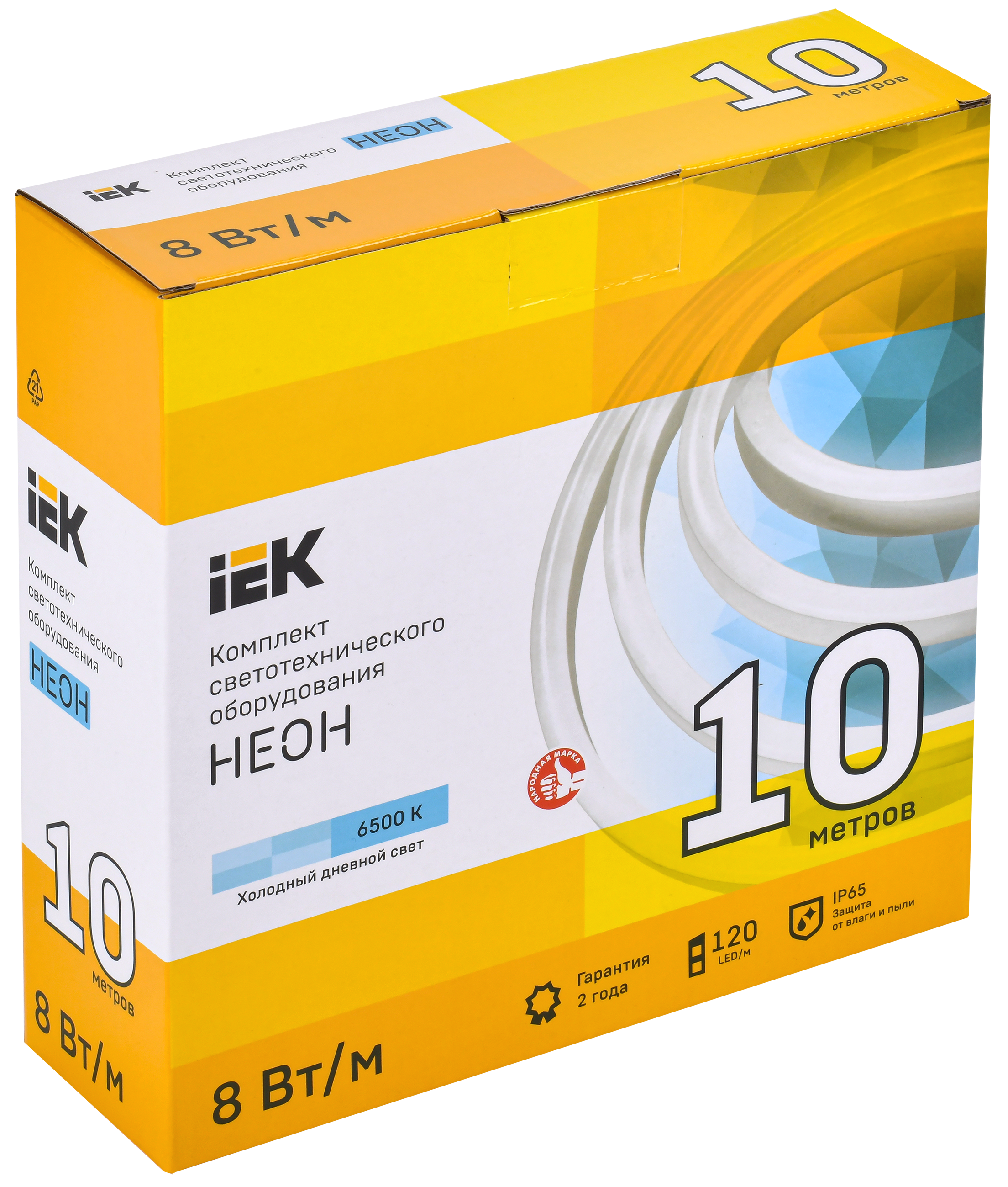 Комплект светодиодной подсветки "Неон" (лента LED 10м LSR5-2835W120-8-IP65-220В + драйвер) IEK