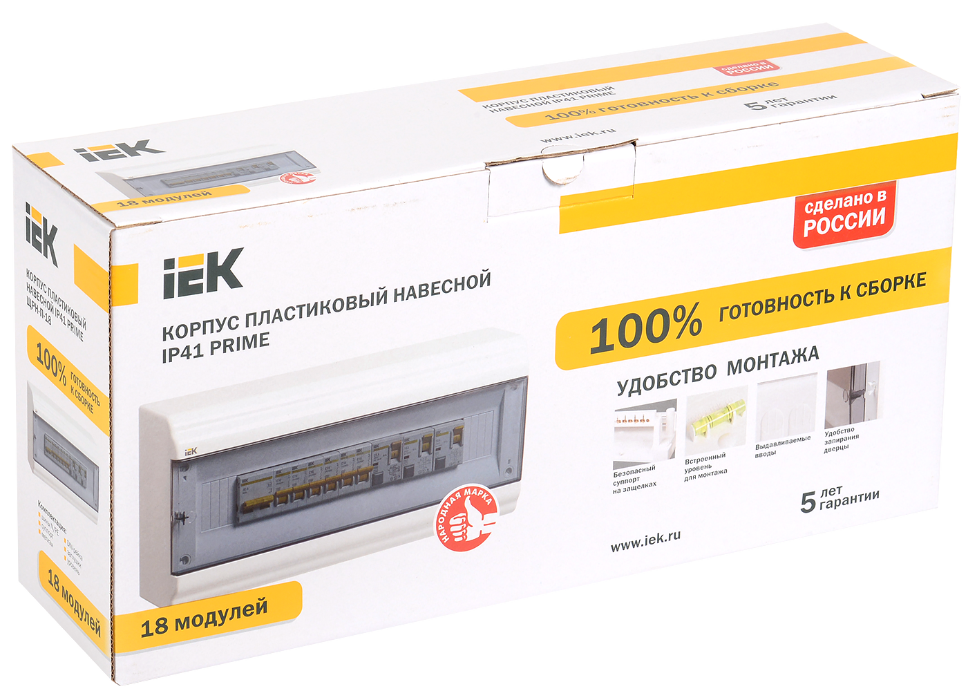 PRIME Корпус пластиковый ЩРН-П-18 модулей навесной белый IP41 IEK - Фото 2