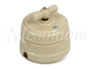 Выключатель ретро фарфоровый поворотный на два положения ,для включен из 2-х мест (1-клавишный про GE70404-02