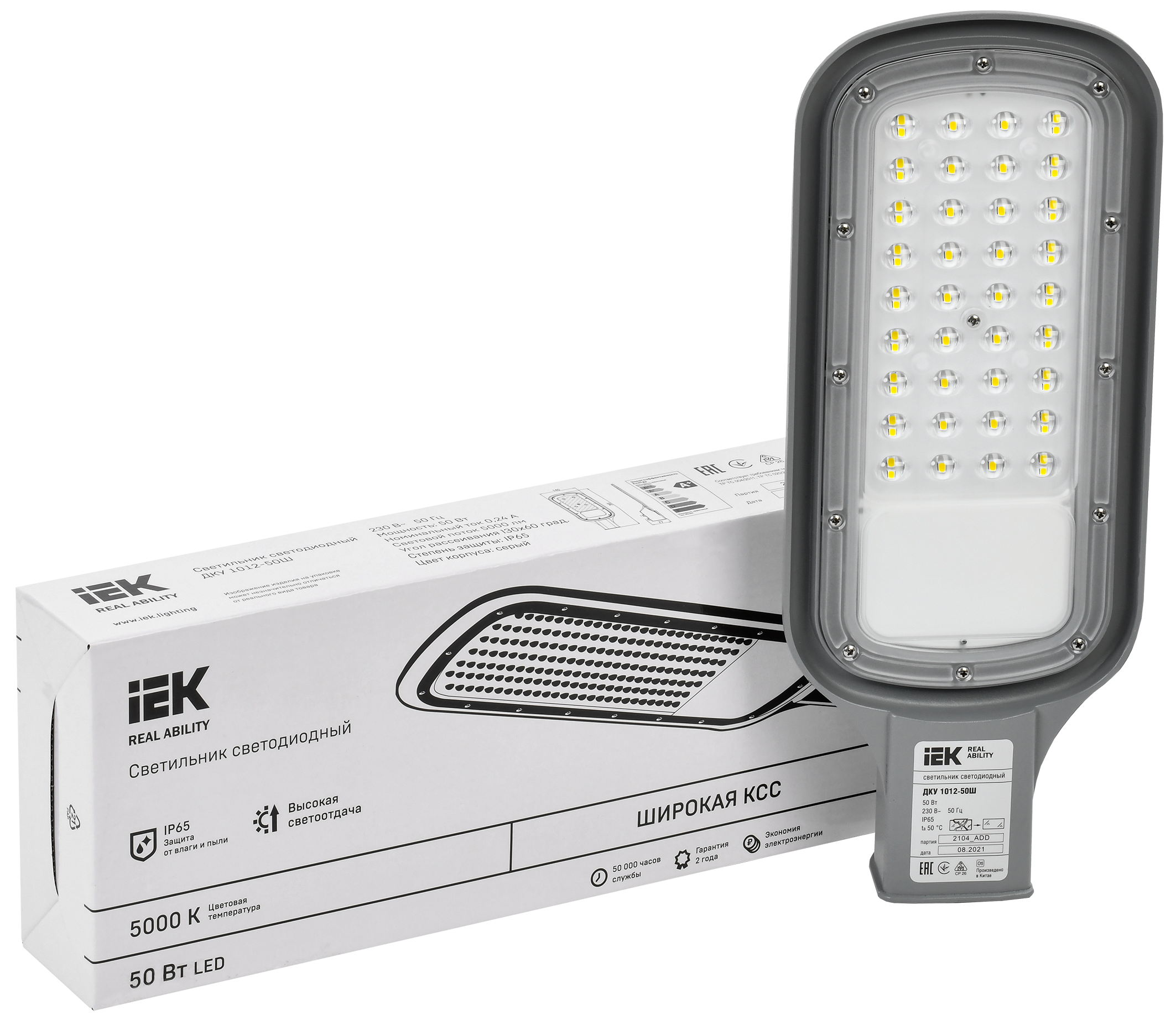 Светильник светодиодный консольный ДКУ 1012-50Ш 5000К IP65 серый IEK - Фото 3