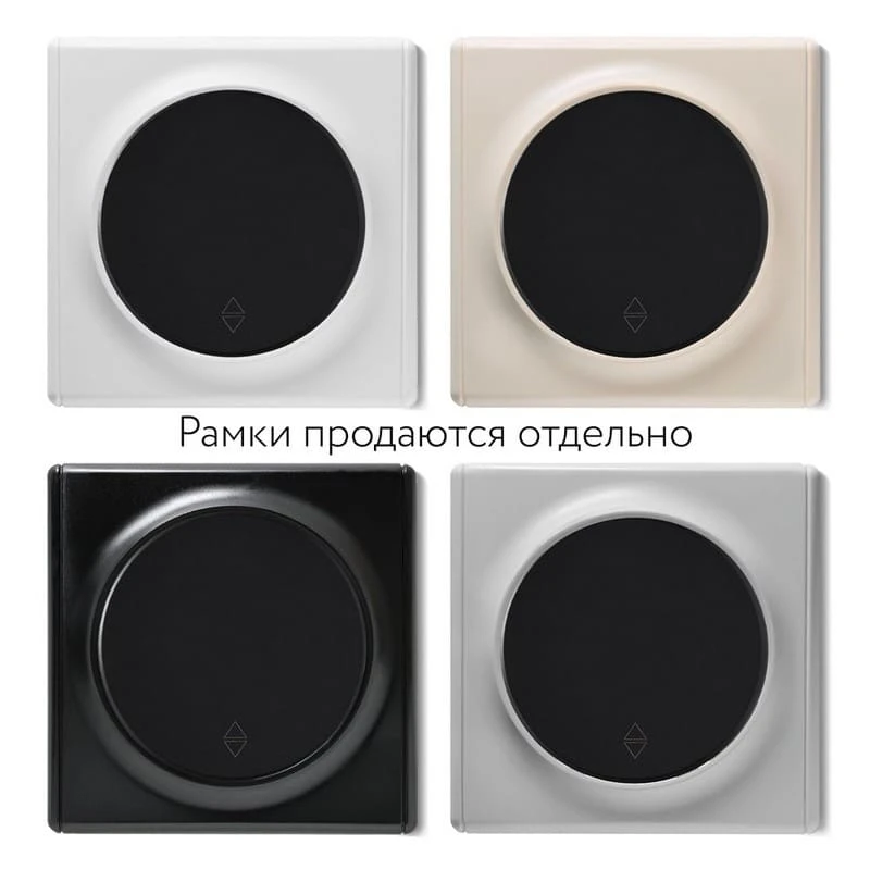 Выключатель перекрестный одноклавишный, цвет чёрный Florence - Фото 4