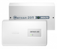 ППК Сигнал-20П