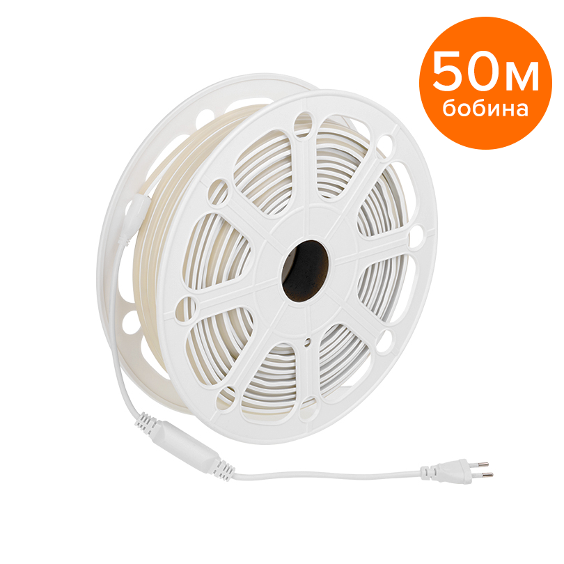 Светодиодная лента 220В герметичная WOLTA WLS-220V-COB-8W/4000/S280 COB 8Вт/м 4000К 220В IP65 750лм/м 280led/м ширина 10мм. Бобина 50 метров. Цена ука