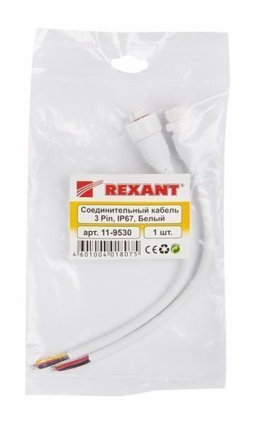Соединительный кабель (3pin) герметичный (IP67) 3х0.5мм²  белый  REXANT - Фото 4