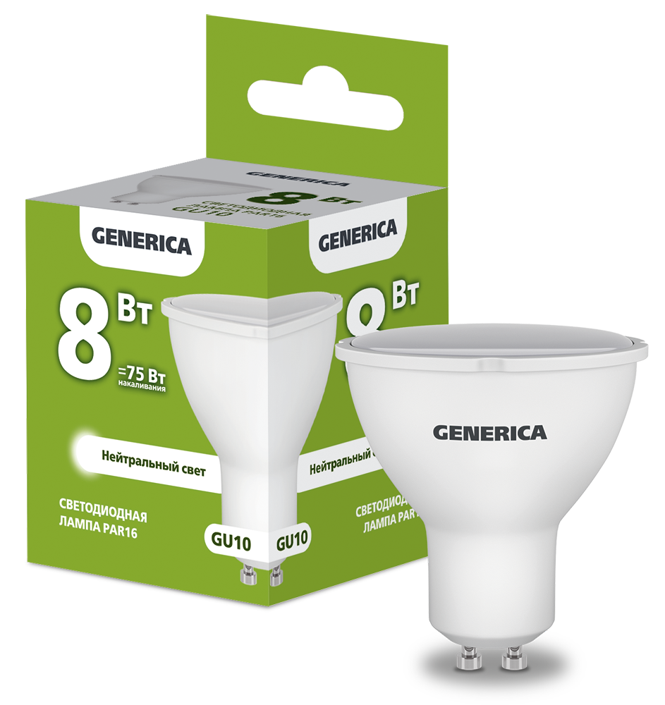Лампа светодиодная PAR16 софит 8Вт 230В 4000К GU10 GENERICA LL-PAR16-08-230-40-GU10-G