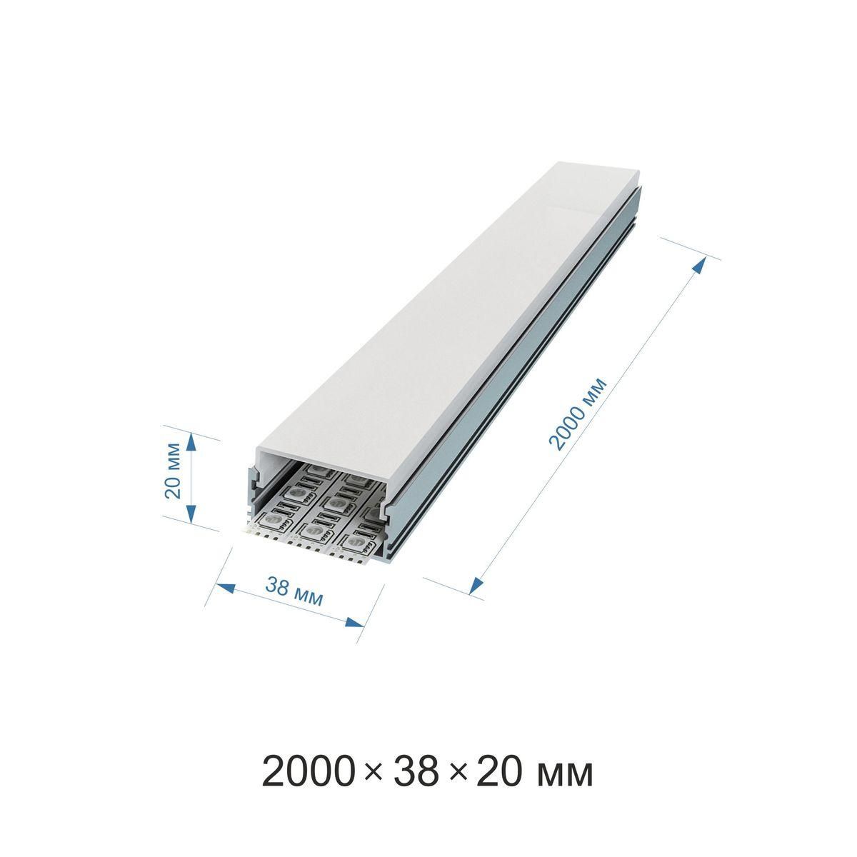 Профиль алюминиевый  П-образный , универсальный, серебро, 38х20мм, 2м, шир. ленты до 30мм - Фото 4