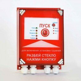 Березина-УКА12.5/1 24В исп. АТ, Прибор приемно-контрольный пожарный и управления