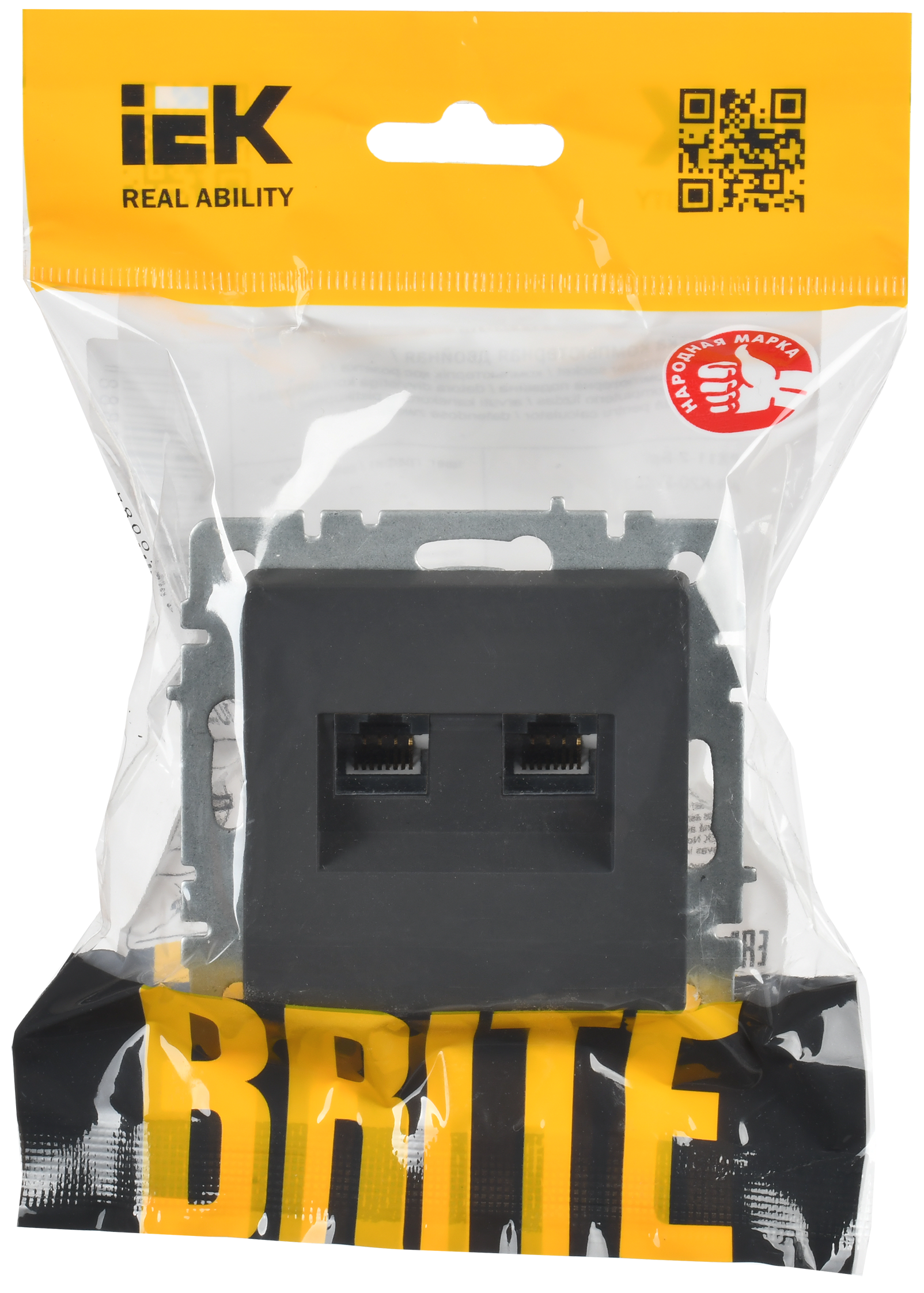 BRITE Розетка компьютерная двойная RJ45 кат.6 РК11-2-БрГ графит IEK - Фото 2