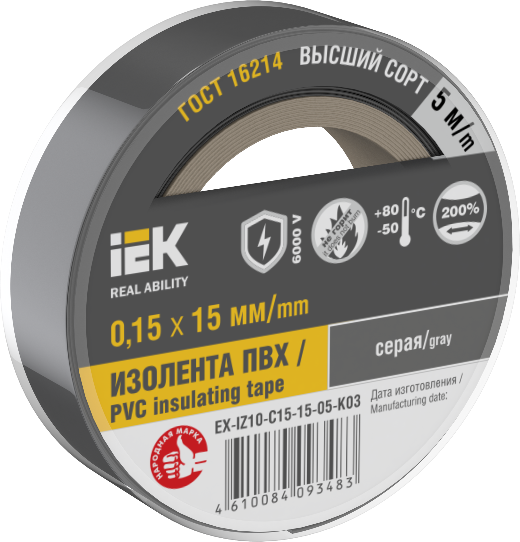 MIXTAPE 7 Изолента 0,15х15мм серая 5м IEK