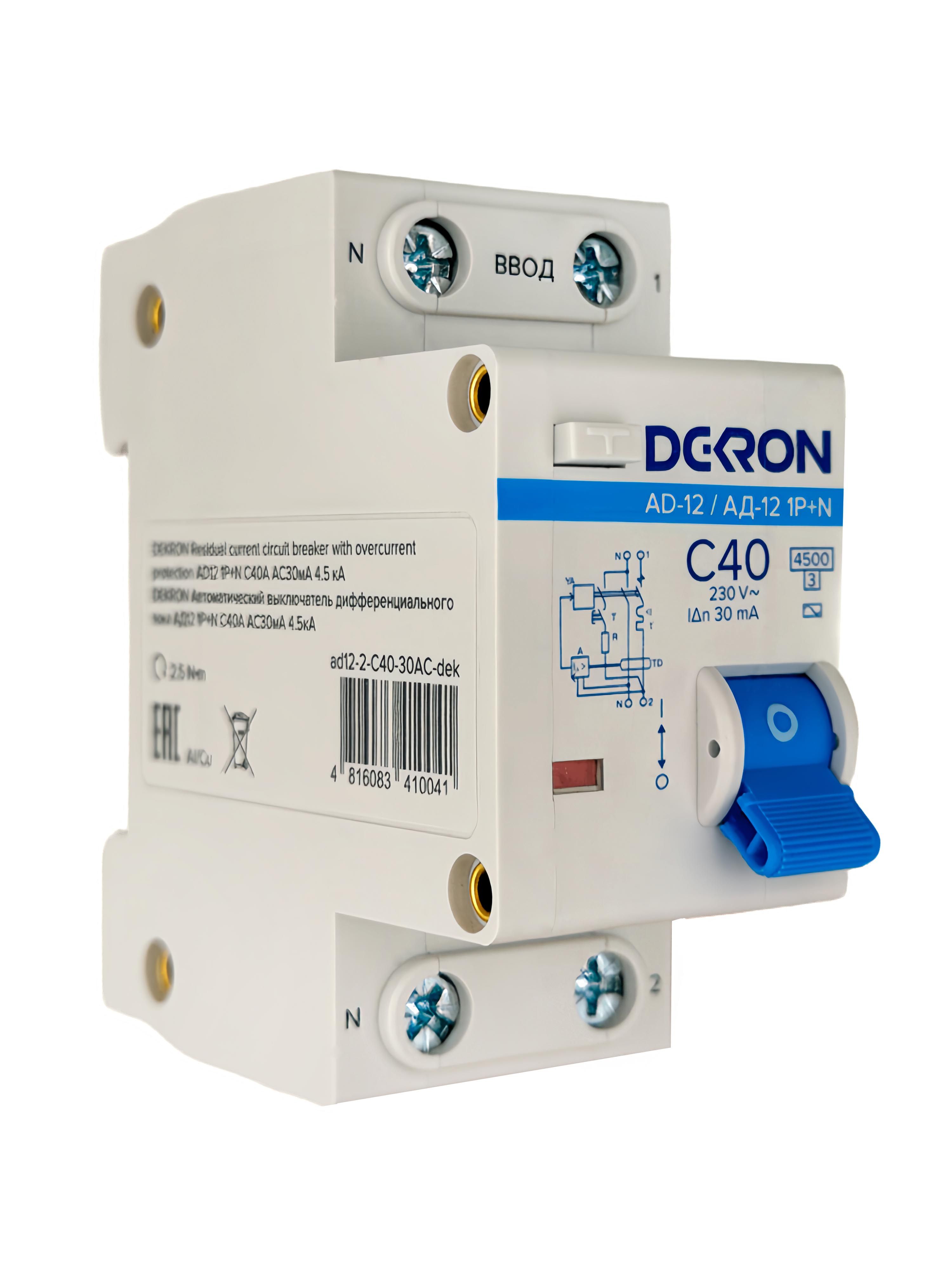 Автоматический выключатель дифференциального тока АД12 1P+N C40A АС30мА 4.5KA - Фото 2