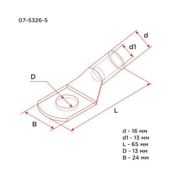 Наконечник медный луженый ТМЛ 70–12–13 (70мм² - Ø12мм) ГОСТ 7386-80 (в упак. 25шт) REXANT - Фото 3