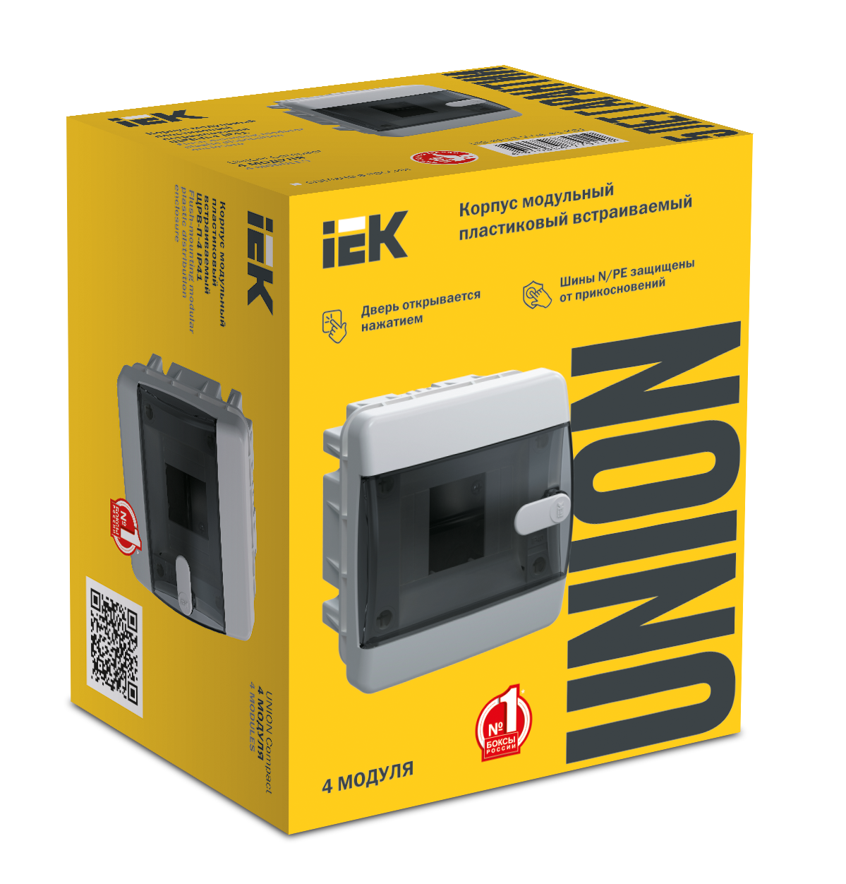 UNION Compact Корпус пластиковый ЩРВ-П-4 IP41 черная прозрачная дверь IEK - Фото 2