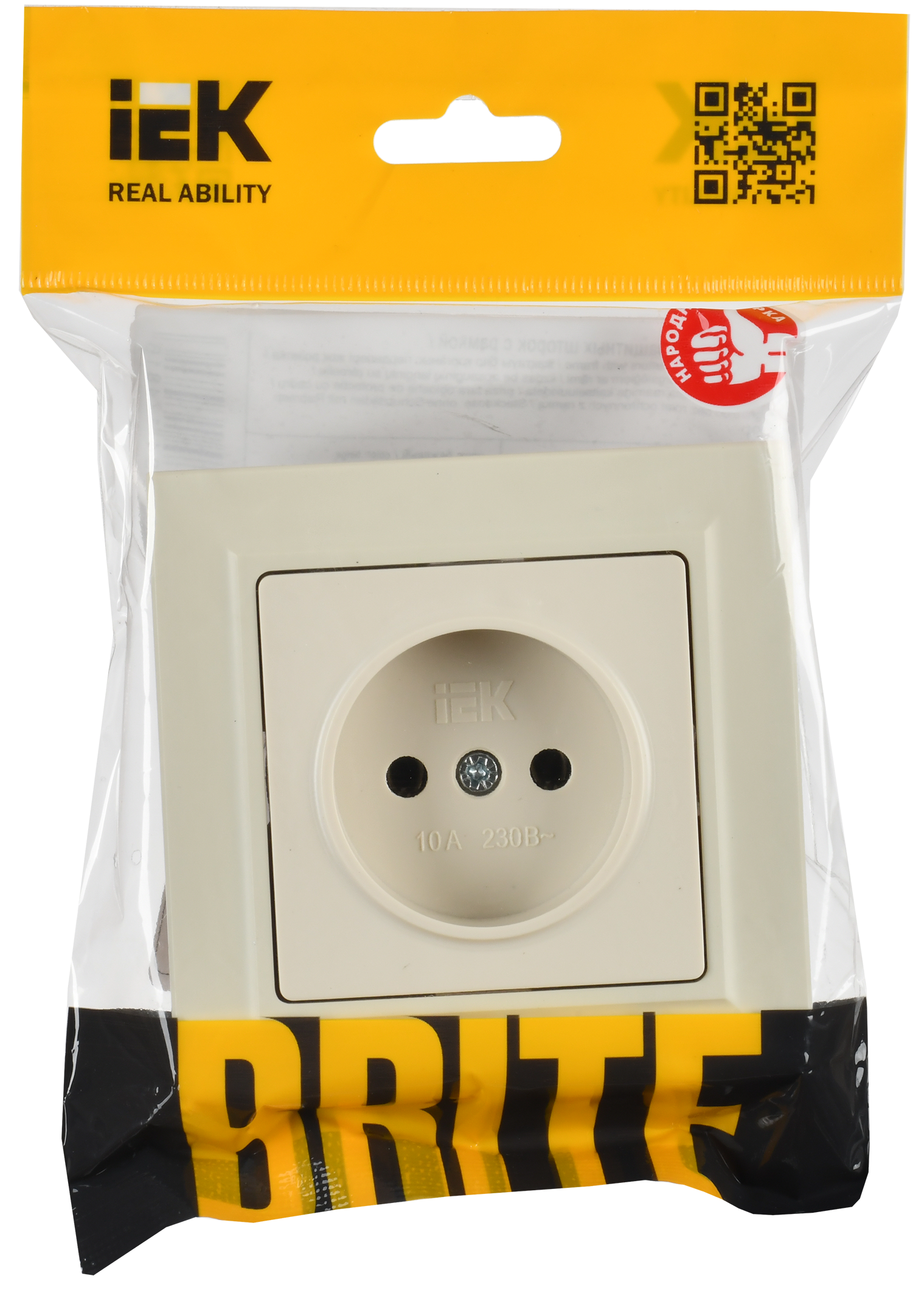 BRITE Розетка 1-местная без заземления без защитных шторок 10А в сборе РСР10-1-0-БрКр бежевый IEK - Фото 2
