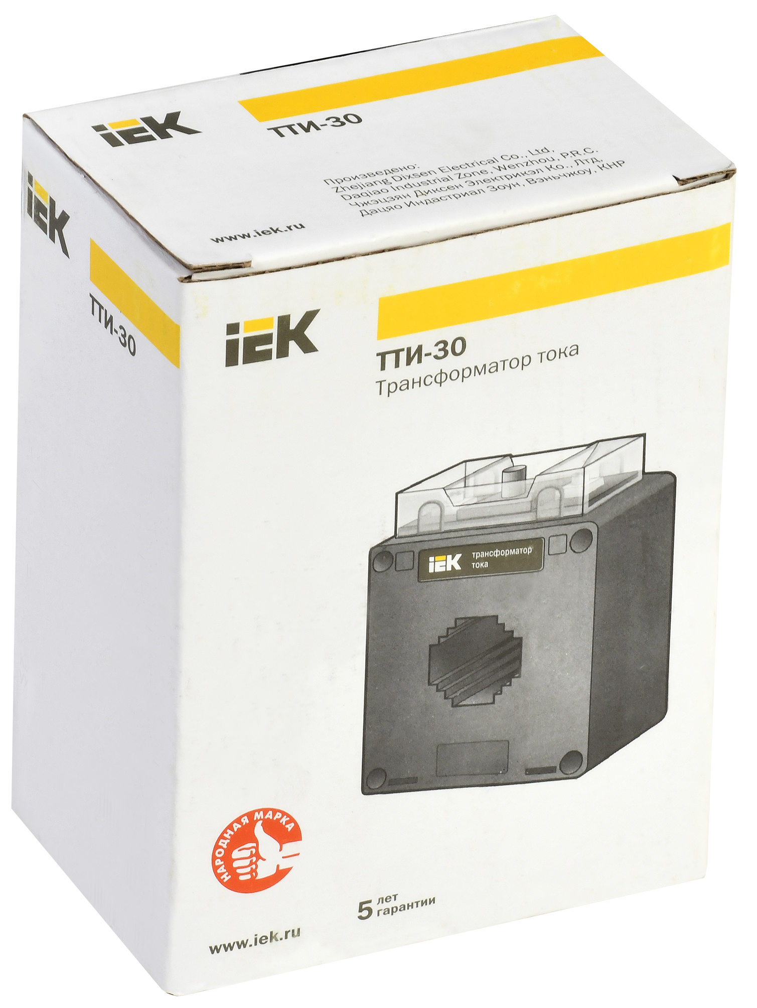 Трансформатор тока ТТИ-30 200/5А 5ВА 0,5 IEK - Фото 2
