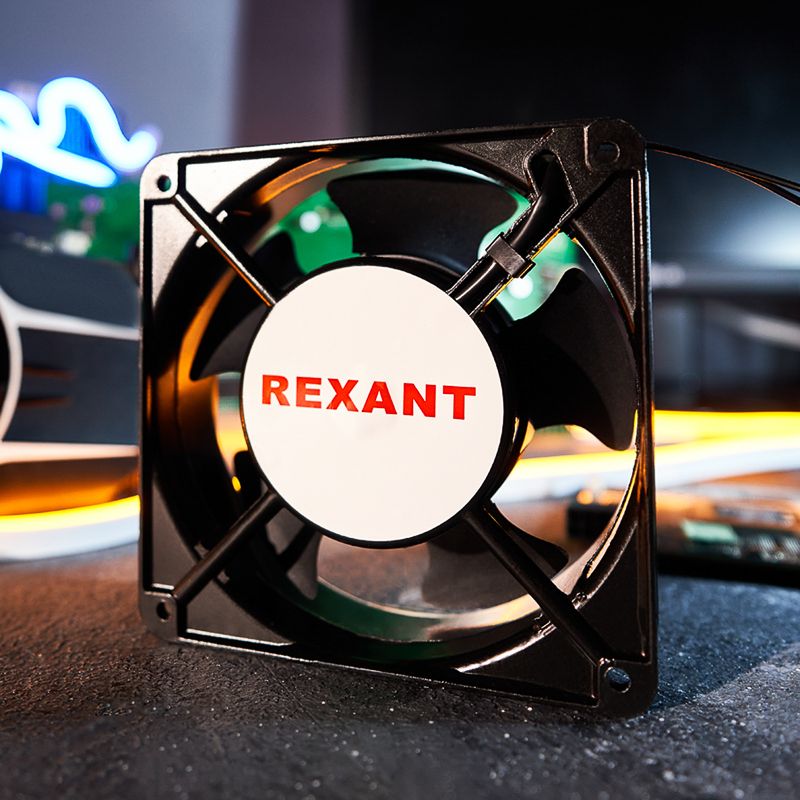 Вентилятор RQA 12038HSL, AC 220В REXANT - Фото 2
