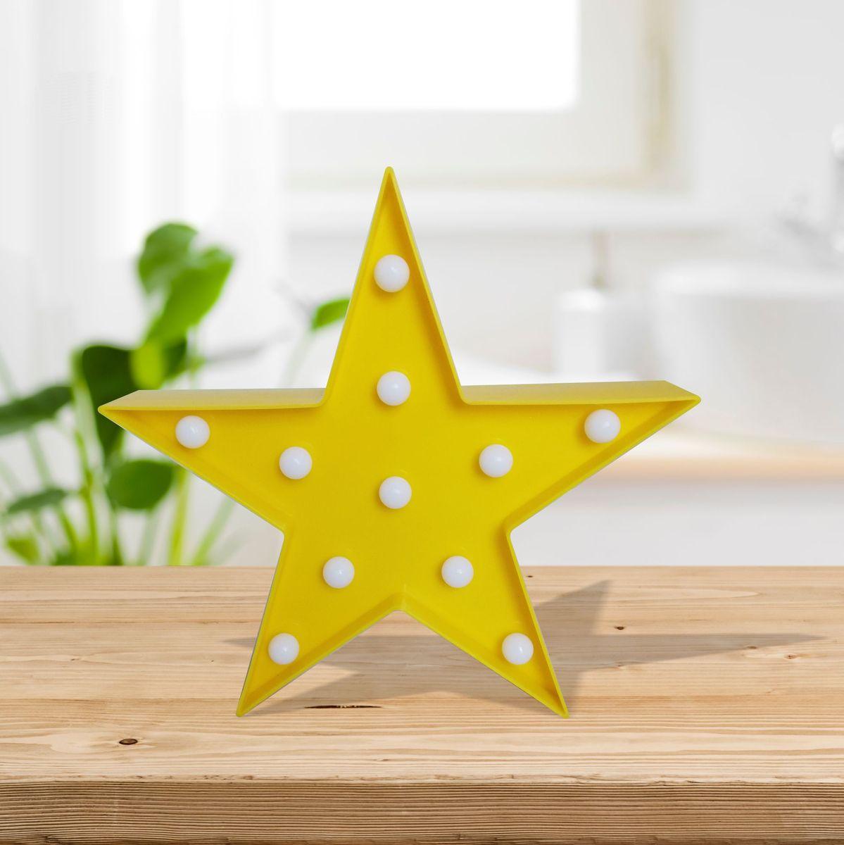 Ночник светодиодный "Звезда", 3 Вт, АБС-пластик, желтый, 170 г., 270*270*27 мм, ТБ - Фото 14