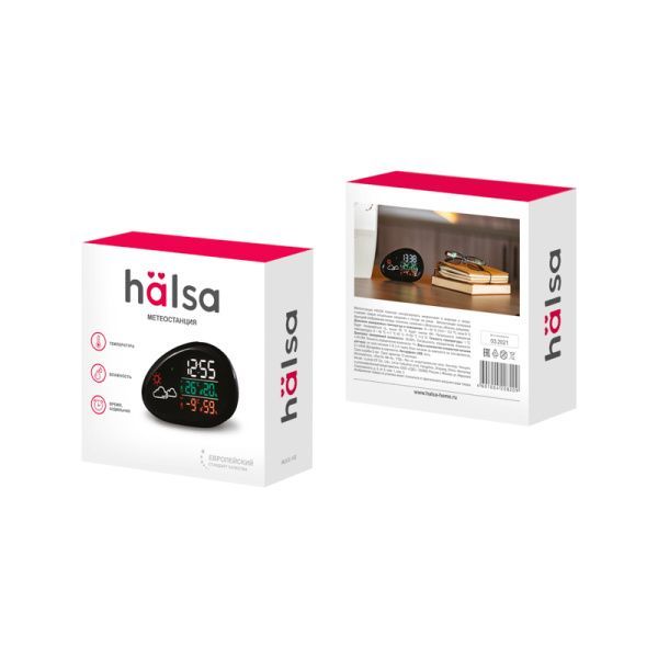 Метеостанция HALSA Wi-Fi с цветным дисплеем - Фото 6