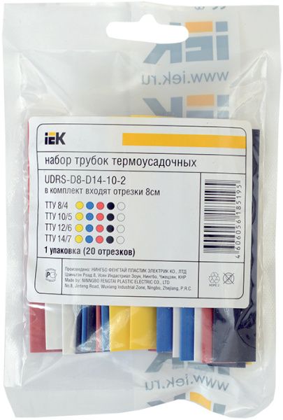 Набор ТТУ нг-LS 2/1-4/2-6/3-8/4 Ж/С/К/Ч/Б (20х8см/упак) IEK UDRS-D2-D8-10-2