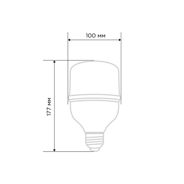 Лампа светодиодная высокомощная 30Вт E27 (+переходник E40) 2850Лм AC140~265В 4000K REXANT - Фото 2