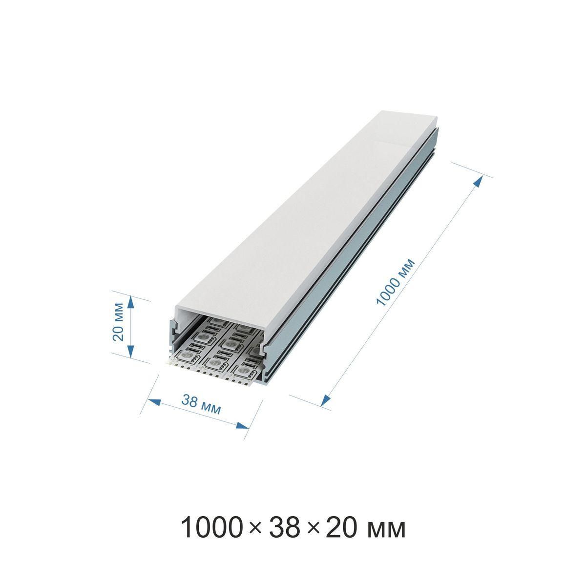 Профиль алюминиевый  П-образный , универсальный, серебро, 38х20мм, 1м, шир. ленты до 30мм - Фото 3