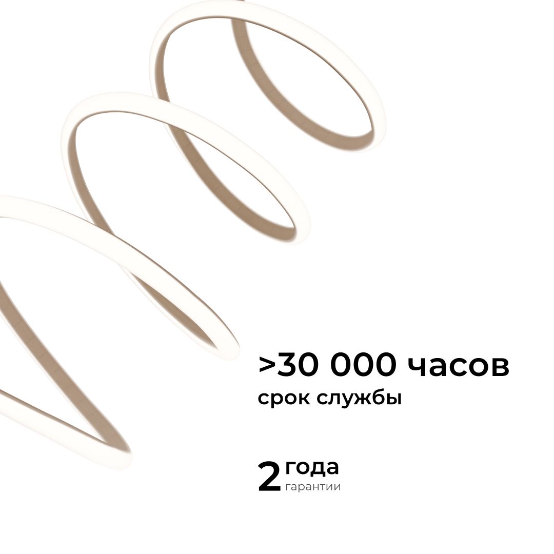 LSE-298 Светодиодная лента для бани и сауны ЭКО 5м, 24В, 14.4Вт/м, smd2835, IP68, 1200лм/м, 4000К. - Фото 6