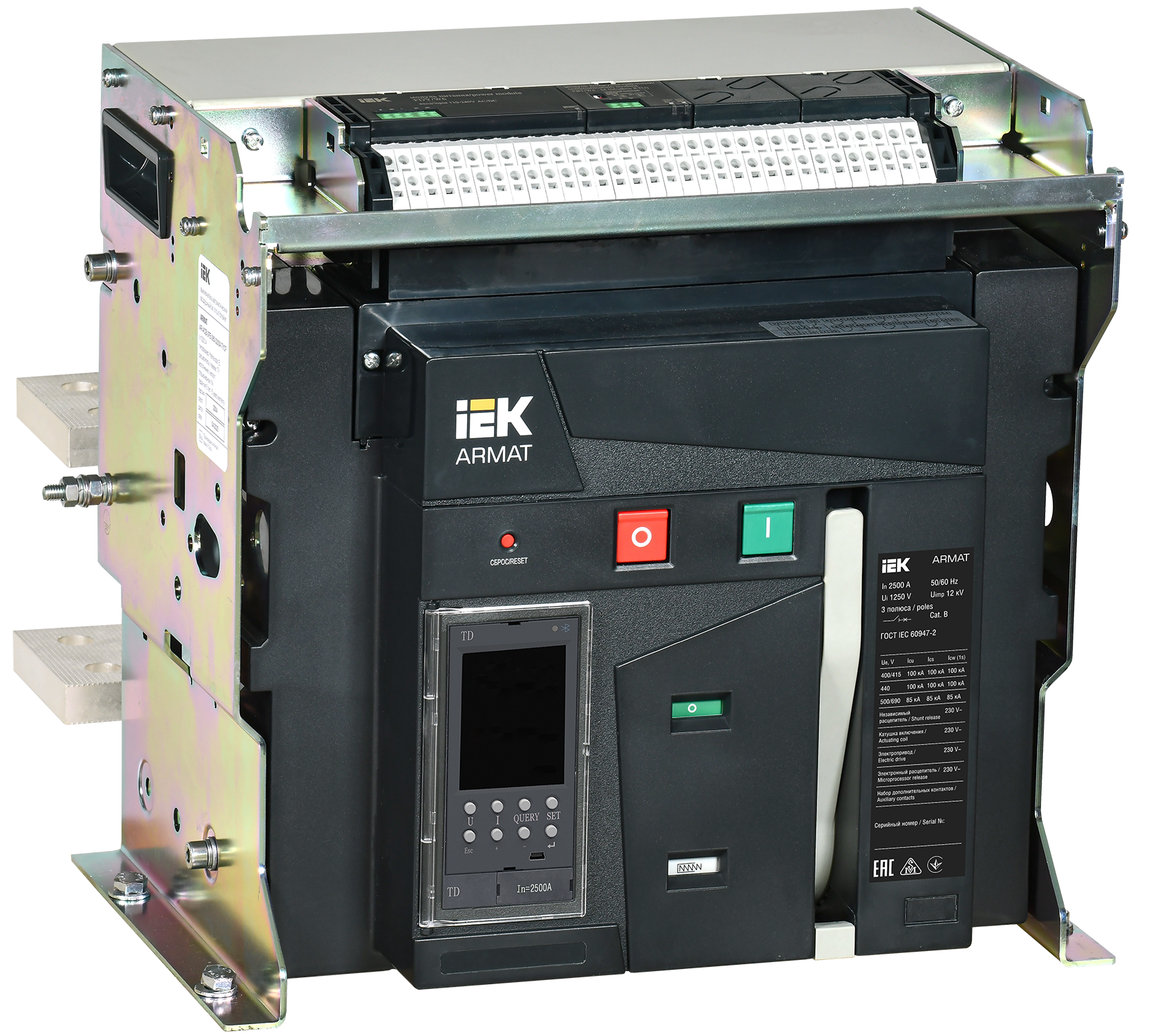 ARMAT AR-A4H TD25 3P F HR Выключатель автоматический воздушный 100кА расцепитель TD 2500А 3P стационарный с аксессуарами ~220-240В: реле отключения, р