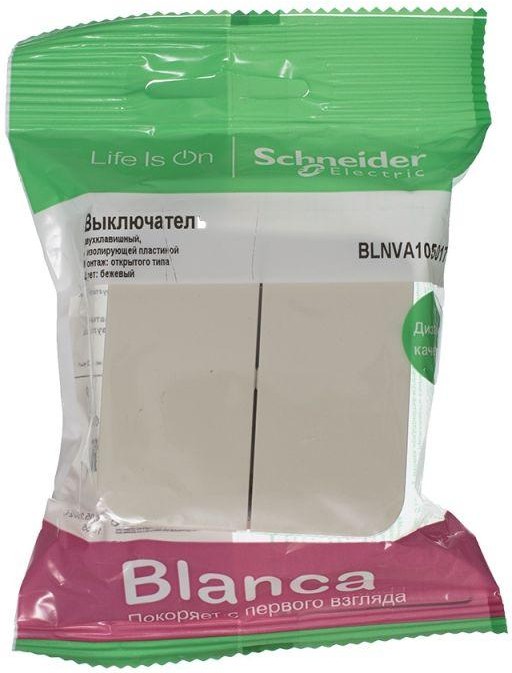 Выключатель 2-кл. ОП Blanca 10А IP20 (сх. 5) 250В с изолир. пластиной беж. SE BLNVA105017 - Фото 2