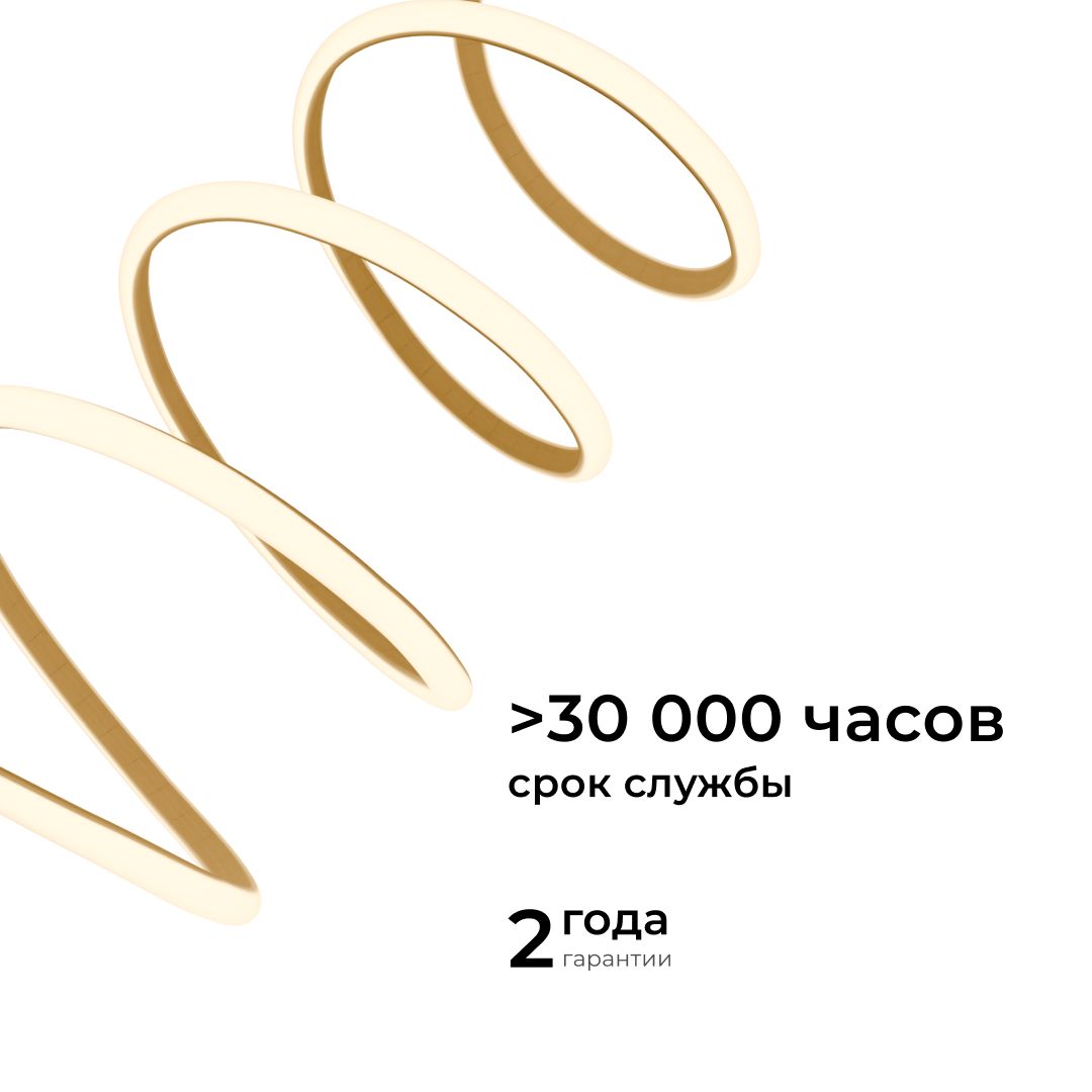 LSE-297 Светодиодная лента для бани и сауны ЭКО 5м, 24В, 14.4Вт/м, smd2835, IP68, 1200лм/м, 3000К. - Фото 6