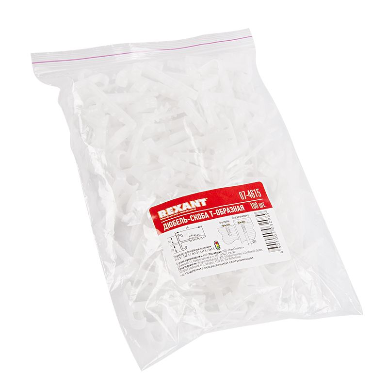 Дюбель-хомут Т-образный для двух кабелей 2х12мм, белый (100 шт/уп) REXANT - Фото 2