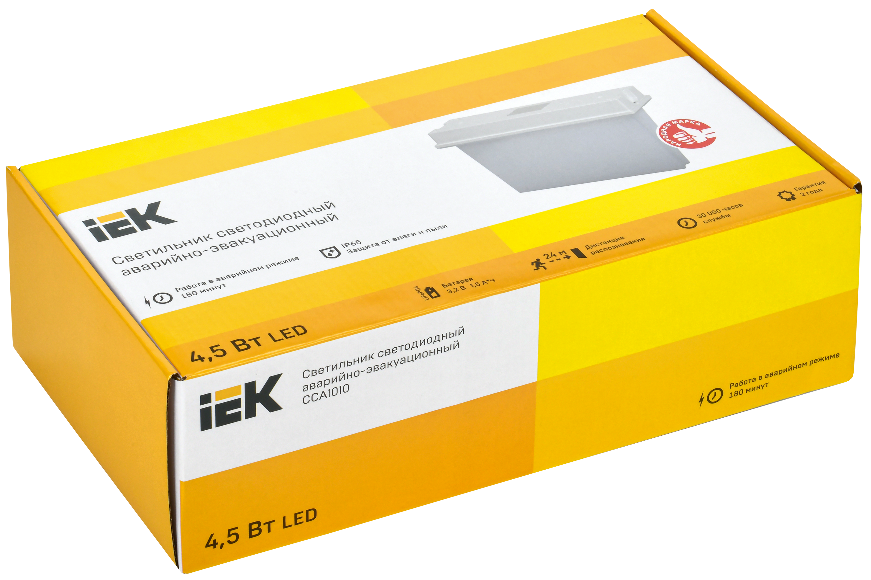 Светильник аварийный ССА1010 3ч универсальный IP65 IEK - Фото 2