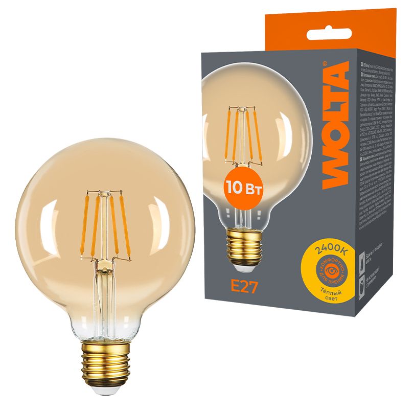 Светодиодная лампа WOLTA Filament, AC 220-240В, 50/60 Гц, золотое  стекло,  "Шар", G95, E27, 10 Вт, 800 лм, 2400 К, 1/10/20