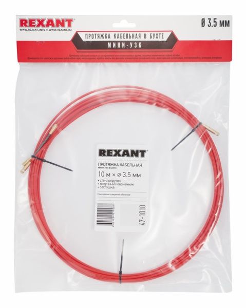 Протяжка кабельная (мини УЗК в бухте), стеклопруток, d=3,5мм, 10м, красная REXANT - Фото 2