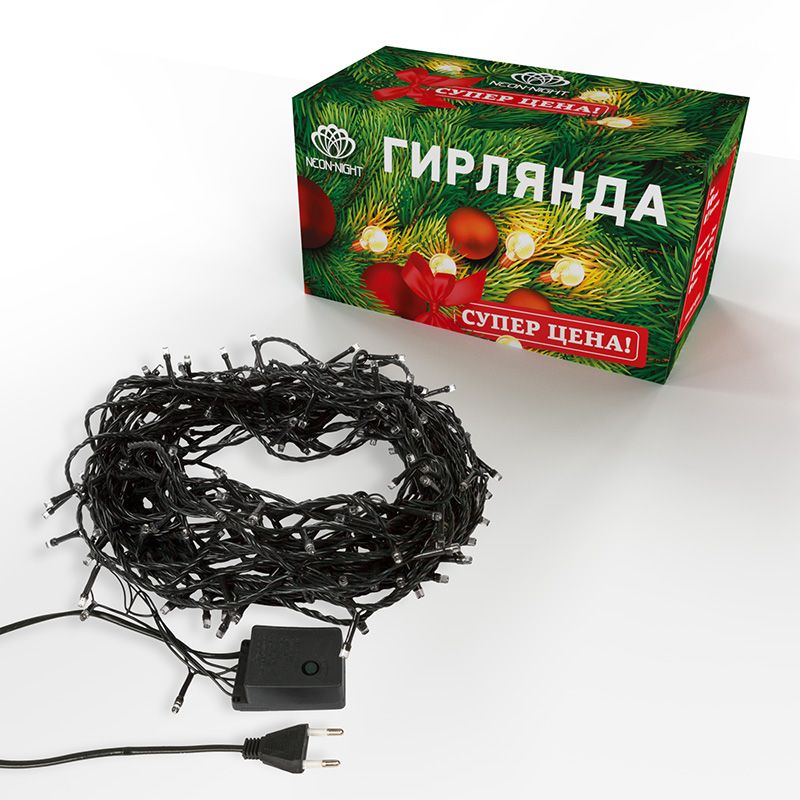 Гирлянда светодиодная универсальная 120 LED МУЛЬТИКОЛОР 12 метров с контроллером - Фото 3