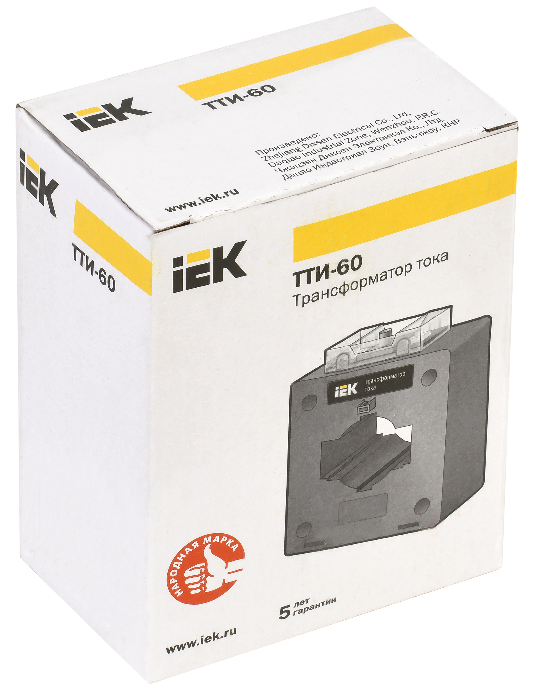 Трансформатор тока ТТИ-60 800/5А 10ВА 0,5S IEK - Фото 2