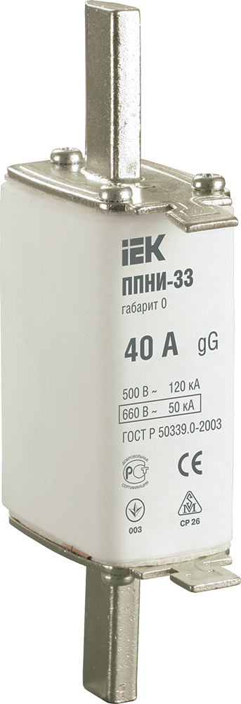 Плавкая вставка предохранителя ППНИ-33 габарит 0 40А IEK DPP20-040
