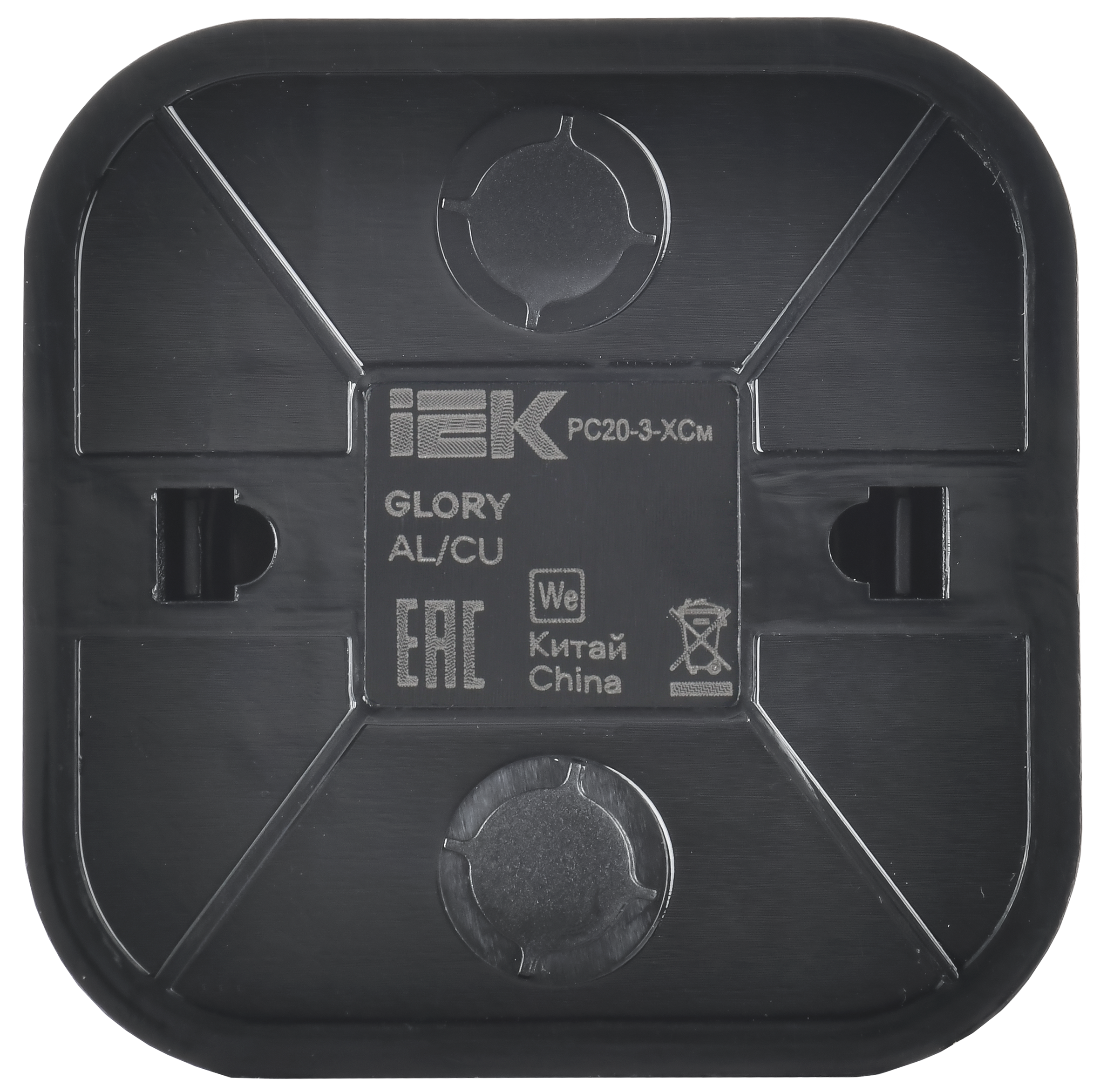 GLORY Розетка 1-местная для открытой установки с заземлением без защитных шторок 16А РС20-3-ХСм сталь матовый IEK - Фото 5