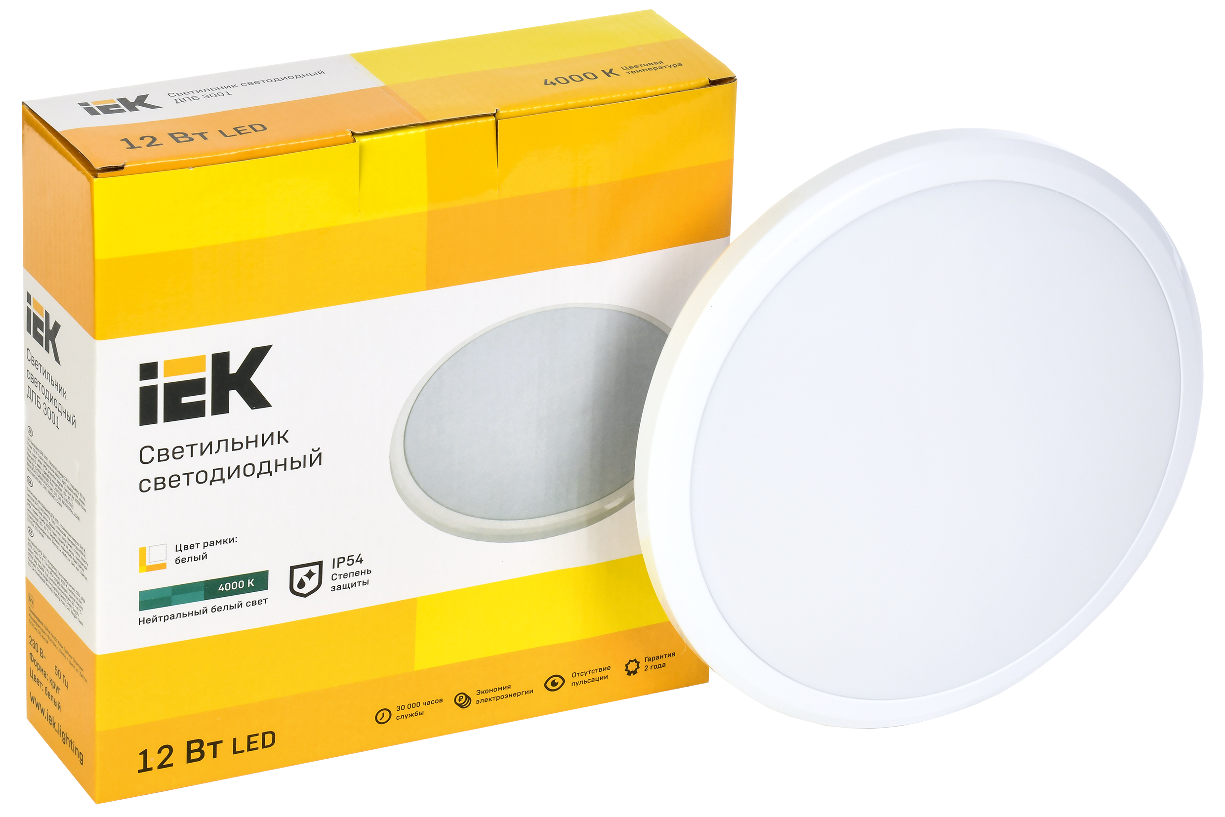 Светильник светодиодный ДПБ 3001 12Вт IP54 4000K круг белый IEK - Фото 2
