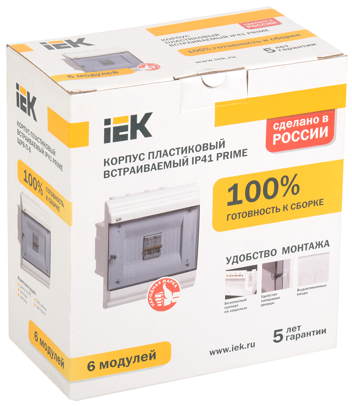 PRIME Корпус пластиковый ЩРВ-П-6 модулей встраиваемый белый IP41 IEK - Фото 2