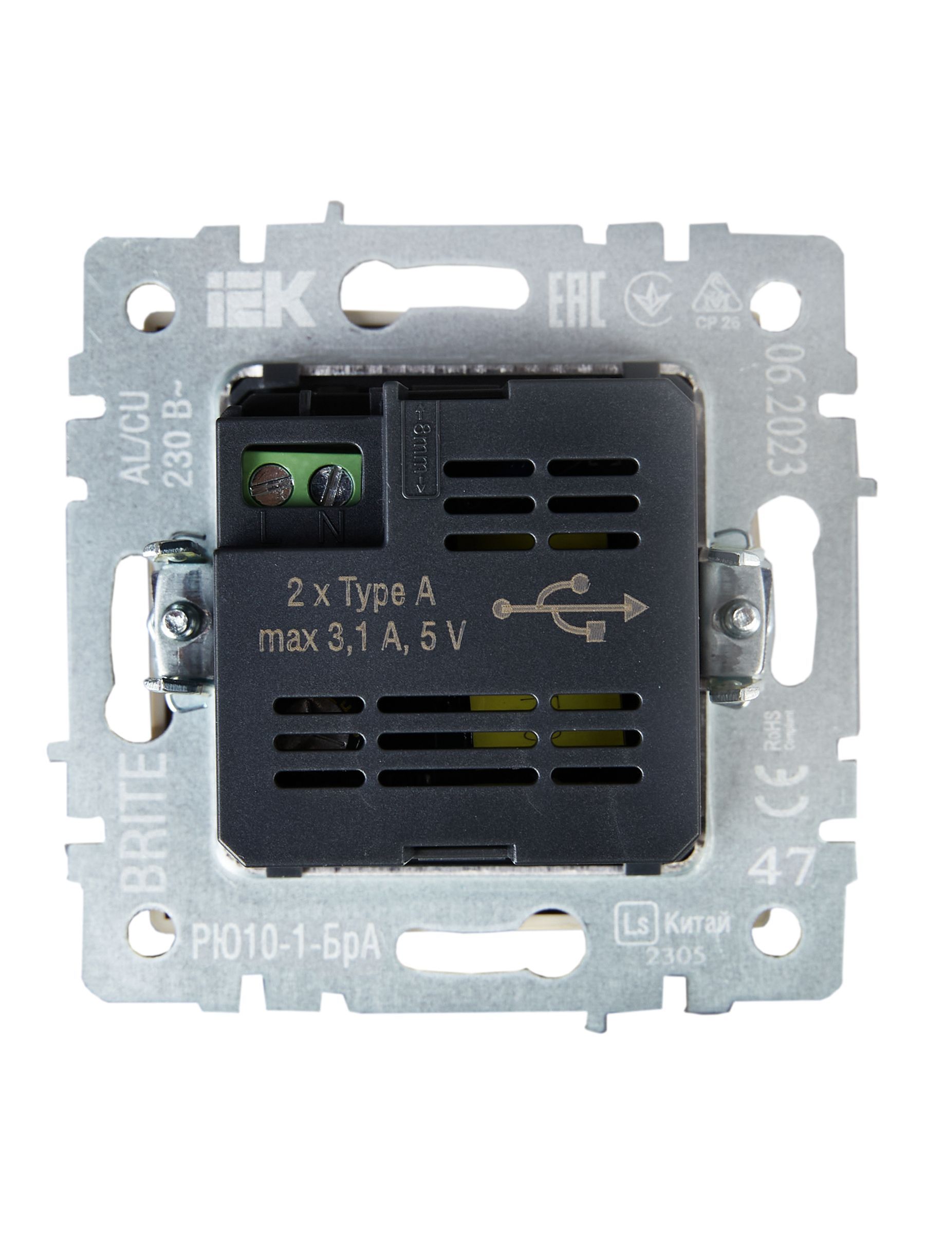 BRITE Розетка USB A+A 5В 3,1А РЮ10-1-БрА алюминий IEK - Фото 8