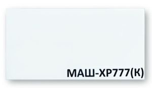 МАШ-ХР777 (К) ROV55