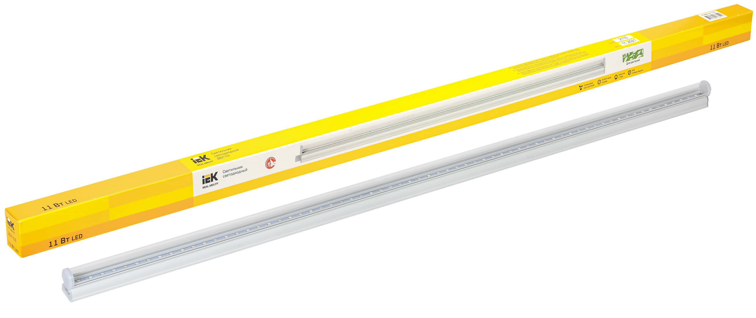 LIGHTING Светильник светодиодный для растений ДБЛ 03 11Вт 837мм IEK - Фото 2