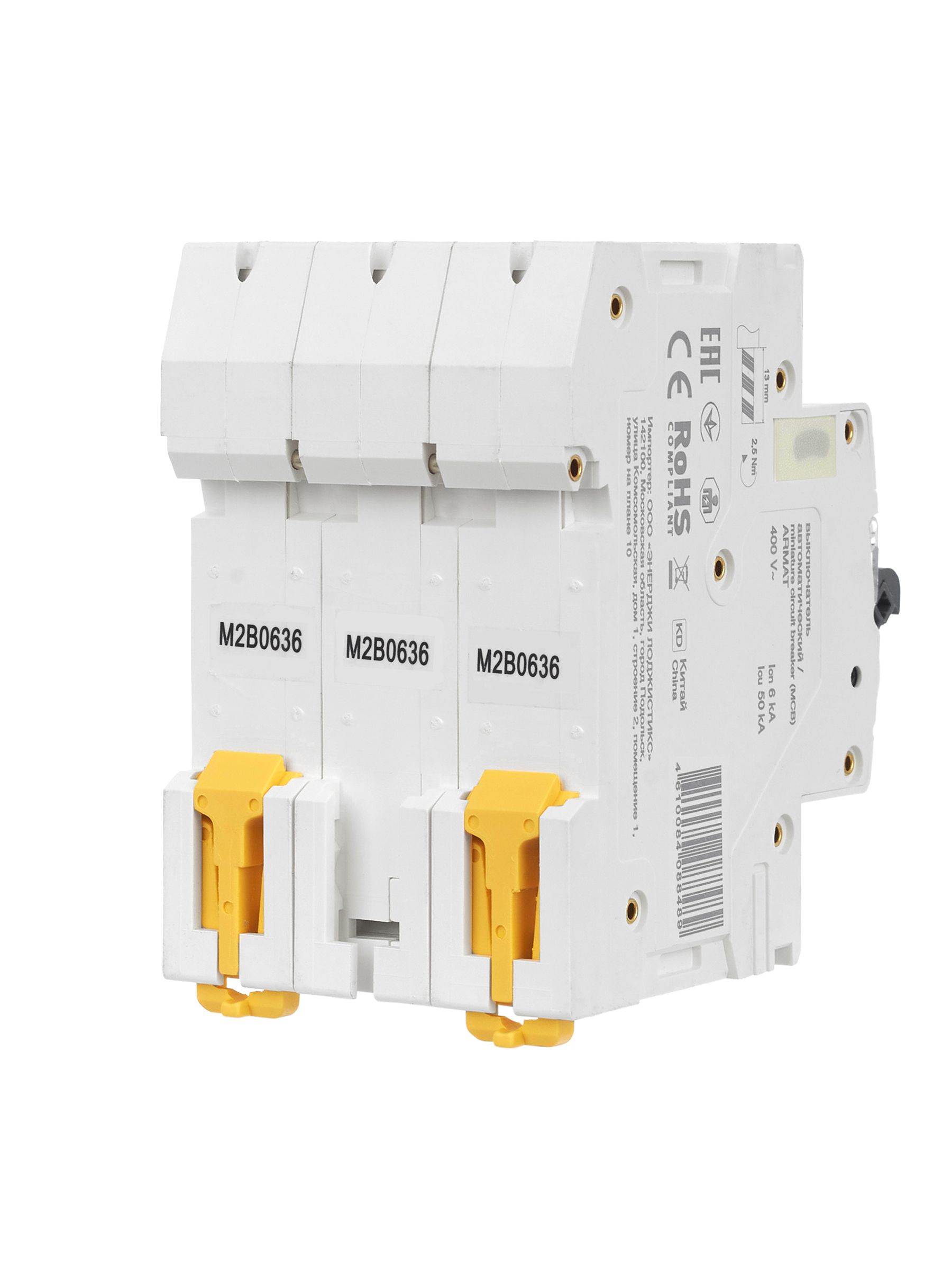 ARMAT Автоматический выключатель M06N 3P B 6А IEK - Фото 7