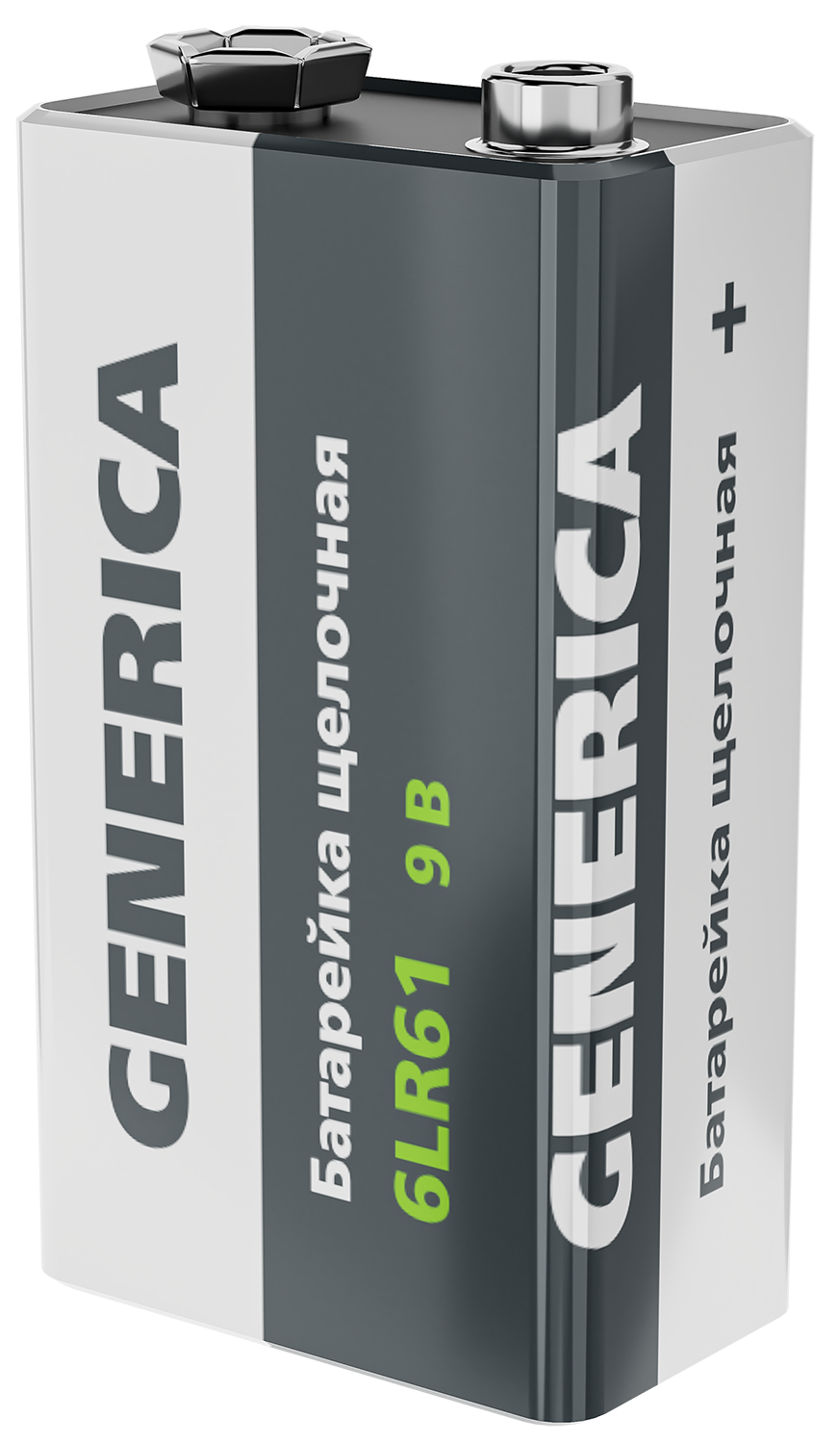 Батарейка щелочая Alkaline 6LR61 9V (1шт/блистер) GENERICA - Фото 2