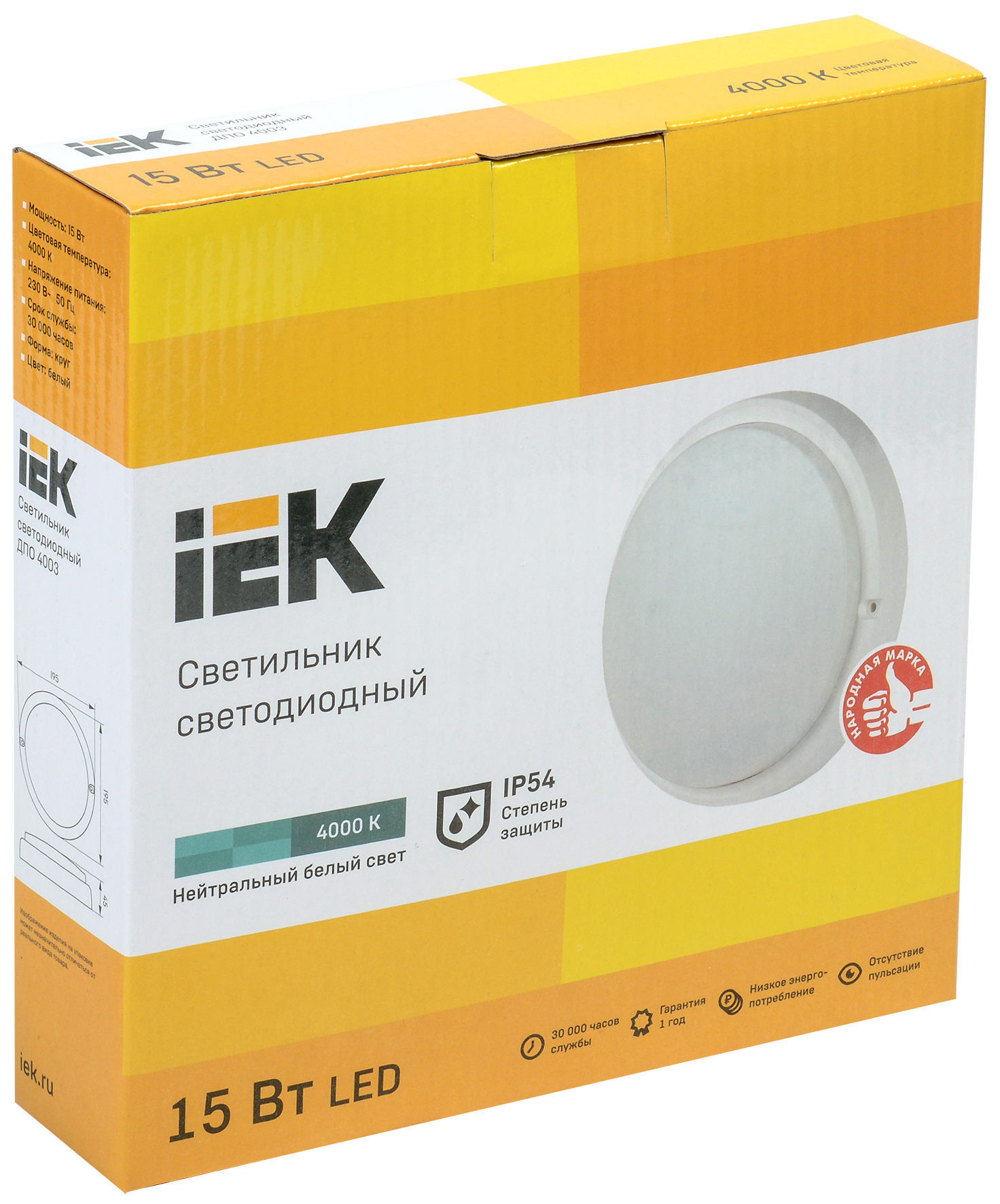 Светильник светодиодный ДПО 4003 15Вт 4000K IP54 круг белый IEK